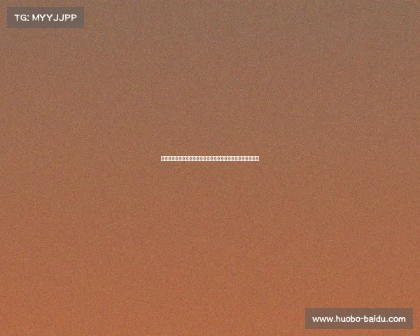 赛果速递：上海横沙誉民庆黔江峡谷城，张殿梁砍下带队进决赛