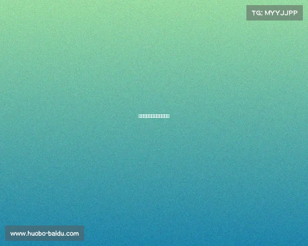 阿森纳气吞山河，再创辉煌