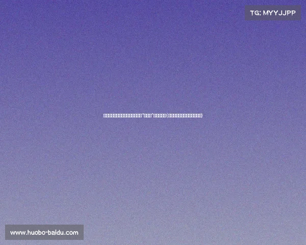 陈冠希与女明星的关系背后：深扒“冠希门”事件的真相(陈冠希和那些女艺人是交往吗)