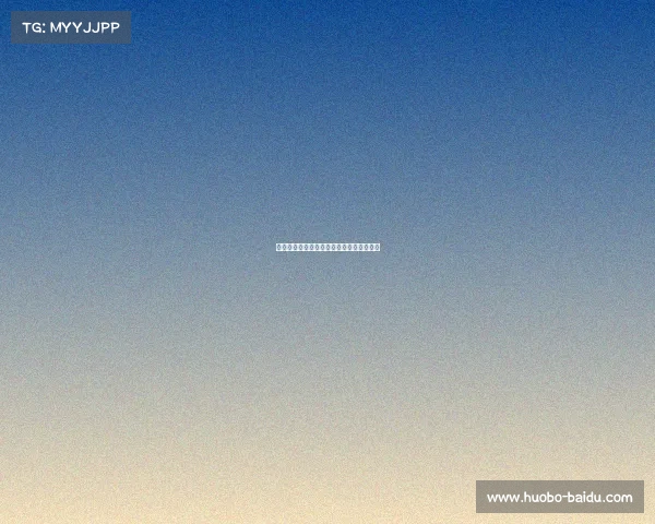 雷霆队展现全能打法,胜利背后的关键因素