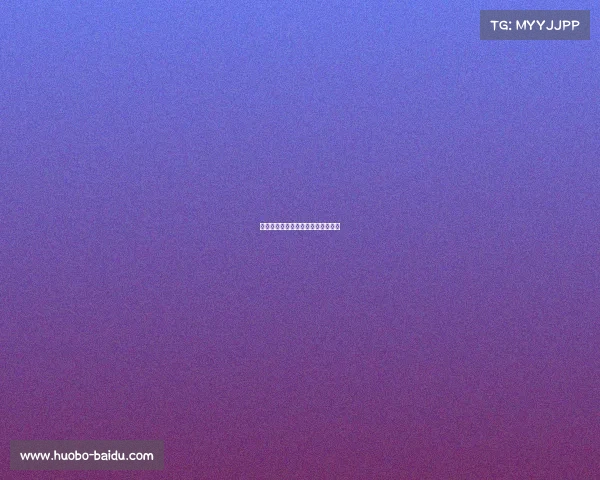 马刺队通过精准传球和配合锁定胜局