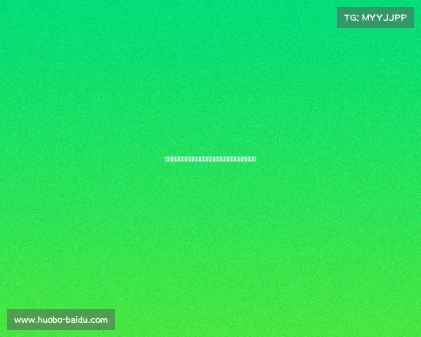 鲁能错失良机?曾被忽视的名帅如今在欧洲杯赛场大放异彩