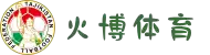 火博体育-官方网站|体育赛事直播与体育投注平台